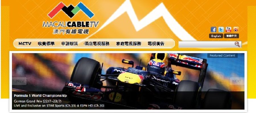 Macau Cable TV vows to sue govt