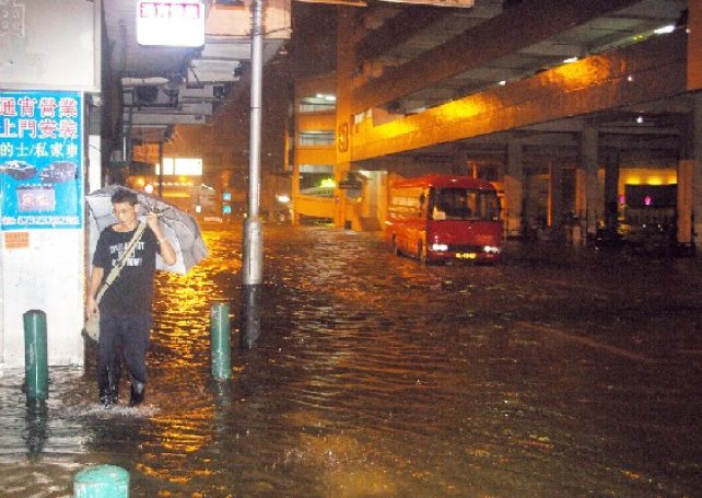 Strongest typhoon in 13 years injures 16, causes 254 incidents