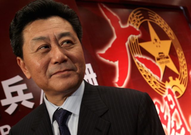 Beijing’s top man in Macau to be Discipline Inspection Commission member