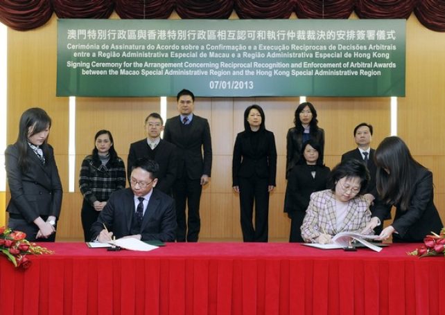 Macau, HK ink pact on arbitration co-operation