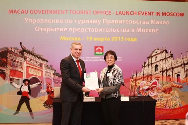 Macau opens tourism office in Moscow