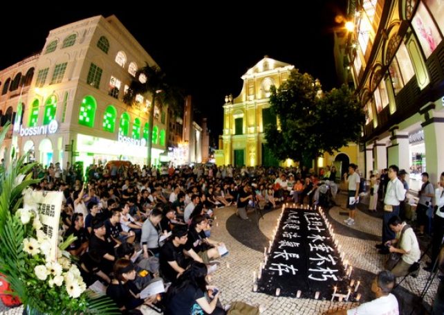 Several hundred join June 4 vigil to mark Tiananmen