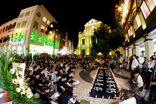 Several hundred join June 4 vigil to mark Tiananmen
