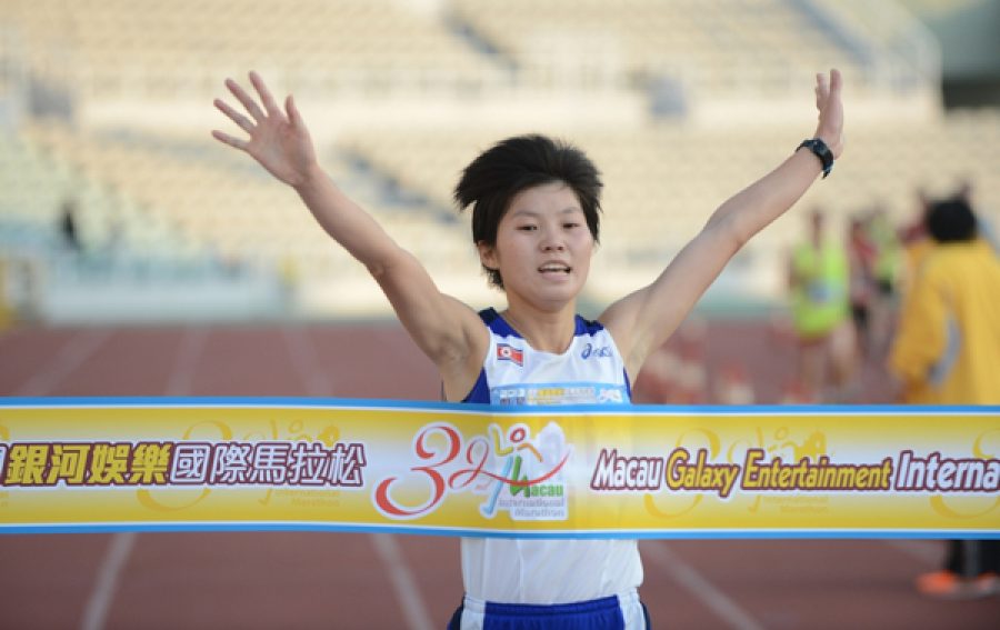 North Korea´s Kim Mi-Gyong wins women´s Macau marathon