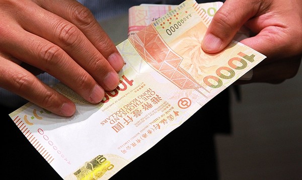 More HK$1000 fake banknotes from Hong Kong banks found in Macau