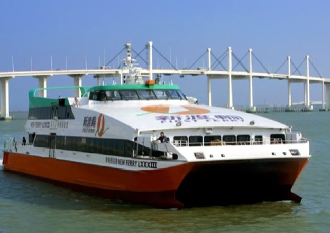 Govt drafts by-law on management of ferry terminals