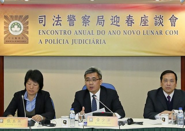 Internet scams jump 93 pct last year according with Judiciary Police