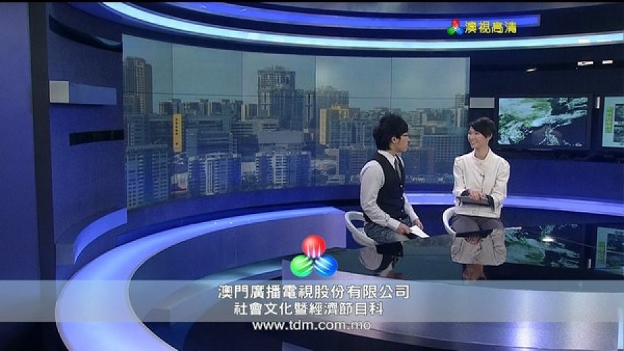 Macau TV and Radio chief quits