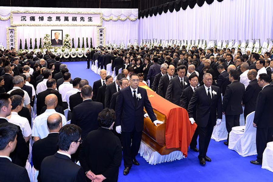 600 attend Ma Man Kei funeral