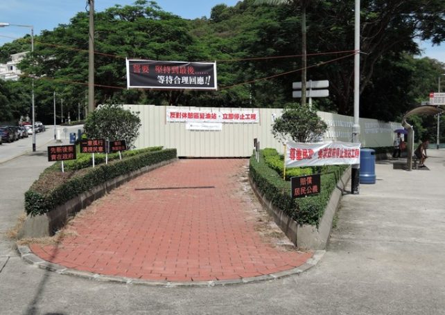 Taipa residents threaten ‘radical action’ over petrol station