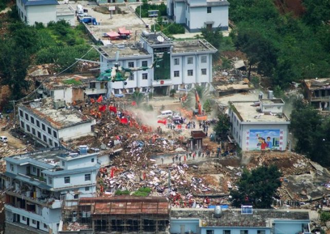 Govt donates 100 million for Yunnan quake relief