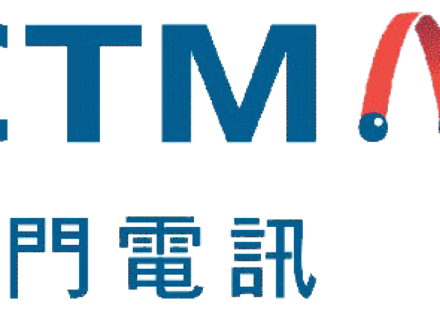 CTM net profit rises 7 pct to HK$532 million in H1