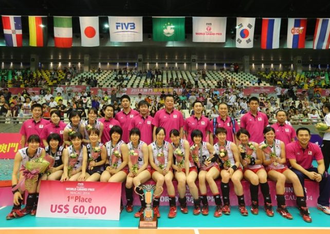 Japan won Pool I  of FIVB Volleyball World Grand Prix with three victories