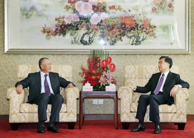 Wang praises Ho for laying foundation of Macau’s development