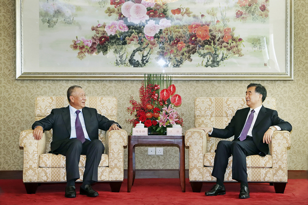 Wang praises Ho for laying foundation of Macau’s development