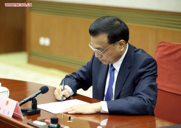 Chui Sai On appointed Macau chief executive