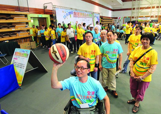 Group calls for more occupational training for disabled