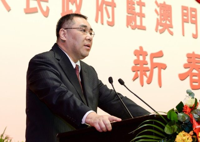 Chui vows to give public explanation of University of Macau woes