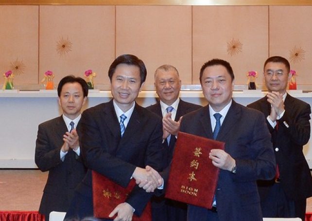 Leong Vai Tac shows support for Hengqin and the Guangdong Free Trade Area