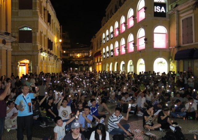 300 attend June 4 vigil in Macau main square