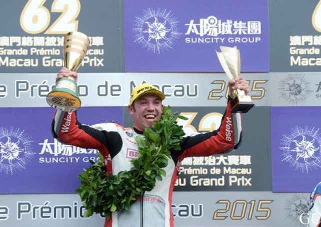 Peter Hickman wins 49th Macau Motorcycle Grand Prix