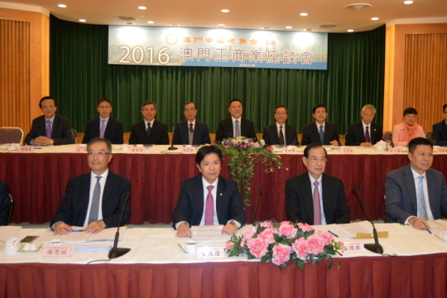 Macau government to stand with business sector