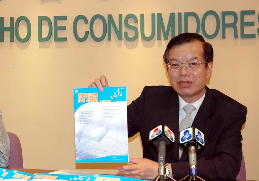 Macau’s ex-Consumer Council chief commits suicide in Zhuhai
