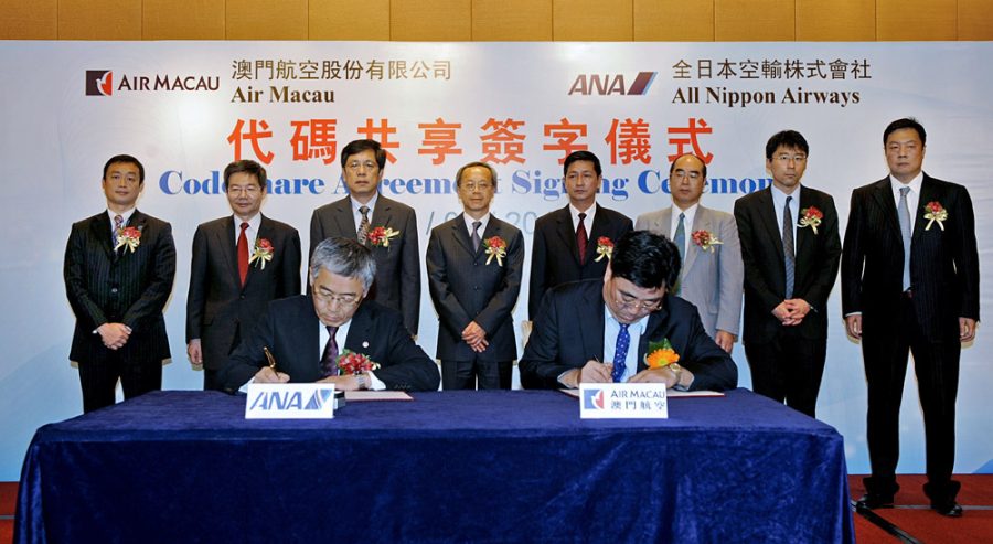 Air Macau extends network to more Japanese cities through Code share Agreement with ANA