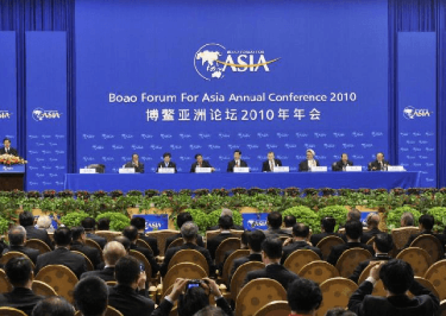 Macau CE to attend Bo’ao Forum for Asia