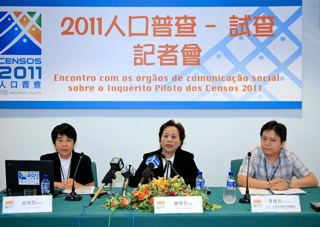 Macau to conduct population Census in August 2011