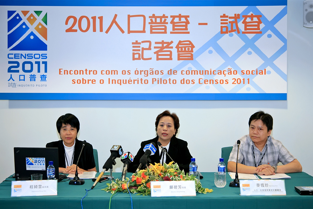 Macau to conduct population Census in August 2011