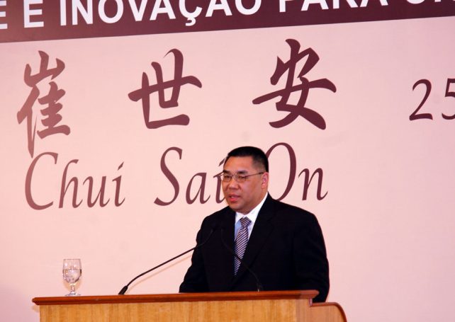 Chief Executive of Macau to visit Portugal in mid June