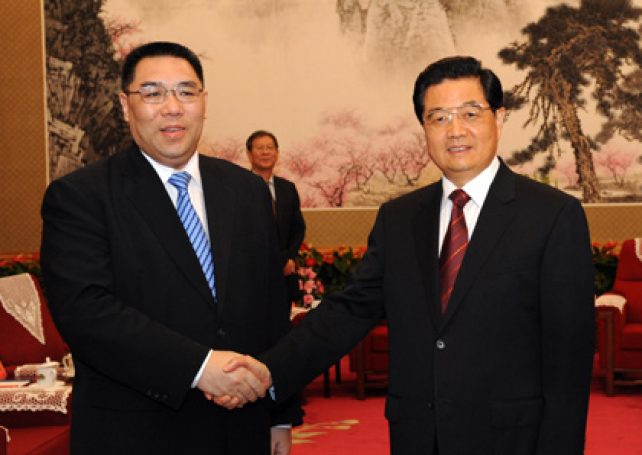 Fernando Chui Sai On sworn in as the new Macau Chief Executive