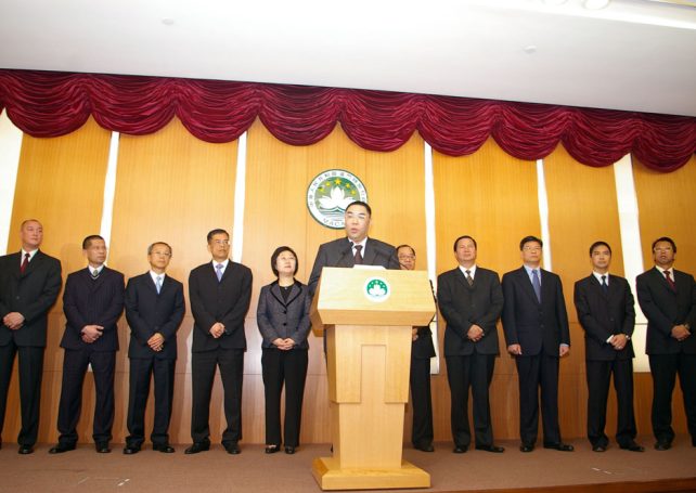 President Hu Jintao ask Macau officials for good governance