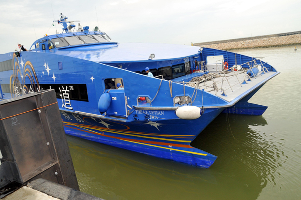 Collision between Cotai WaterJets high speed ferry and fishing boat causes one death and two injured