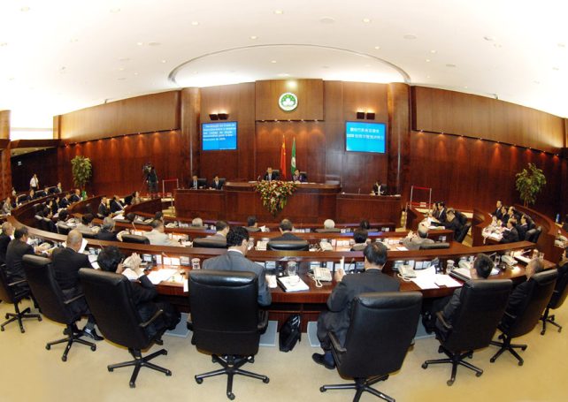 Macau Legislative Assembly approves state security bill
