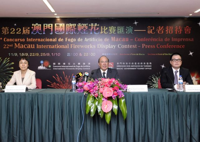 Macau to hold international fireworks display contest in September