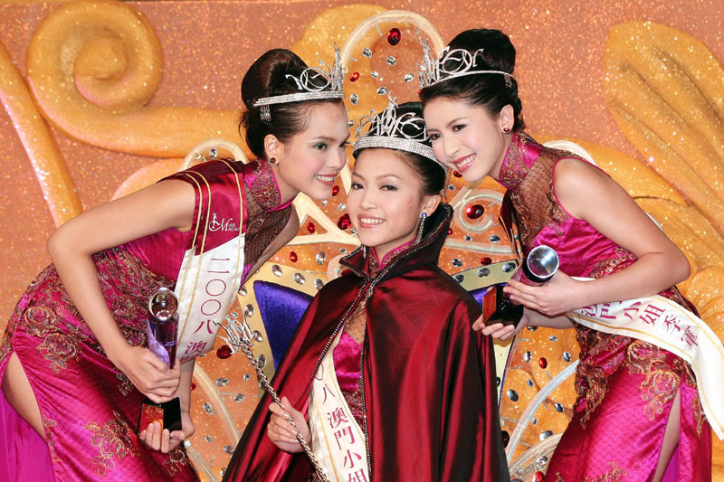 Florence Loi voted Miss Macau 2008