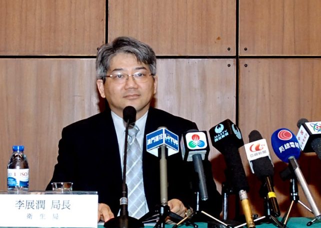 Macau government may waste 5.58 million dollars on unused swine flu vaccines