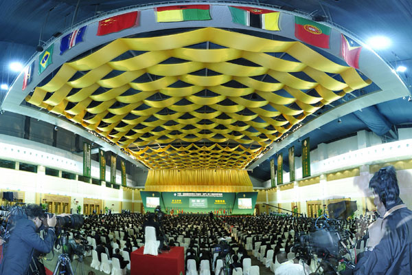 Fourth Ministerial Conference between China and Portuguese-speaking countries scheduled for 2013 in