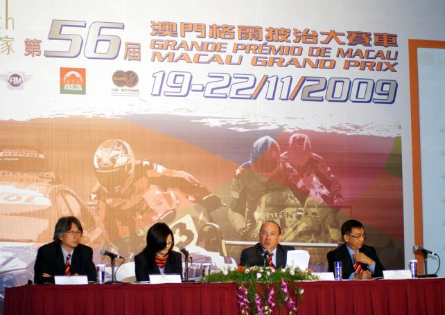 Michael Rutter returns to “Macau Motorcycle Grand Prix”