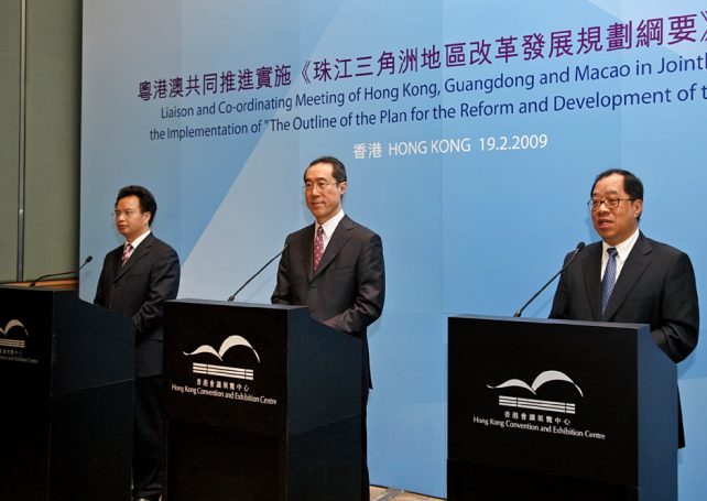 Guangdong, Macau and Hong Kong join forces to develop Pearl River Delta