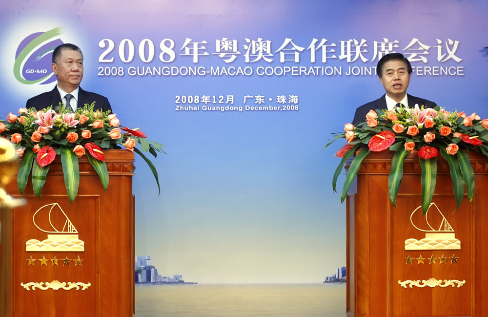 Macau and Zhuhai to jointly develop Hengqin island