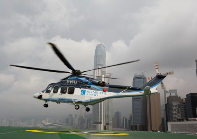 Hong Kong-Macao Helicopter Service Resumes Operation