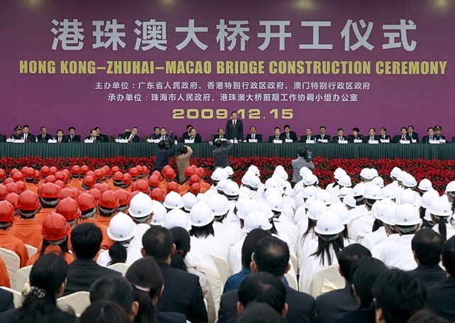 China starts building Hong Kong-Zhuhai-Macau Bridge