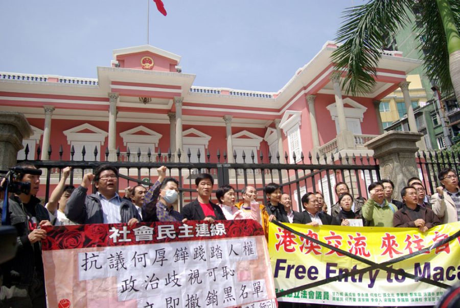 Macau turns away five Hong Kong politicians