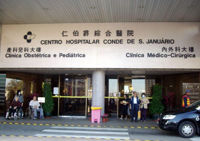 Macau to receive 200,000 doses of A/H1N1 flu vaccines in November