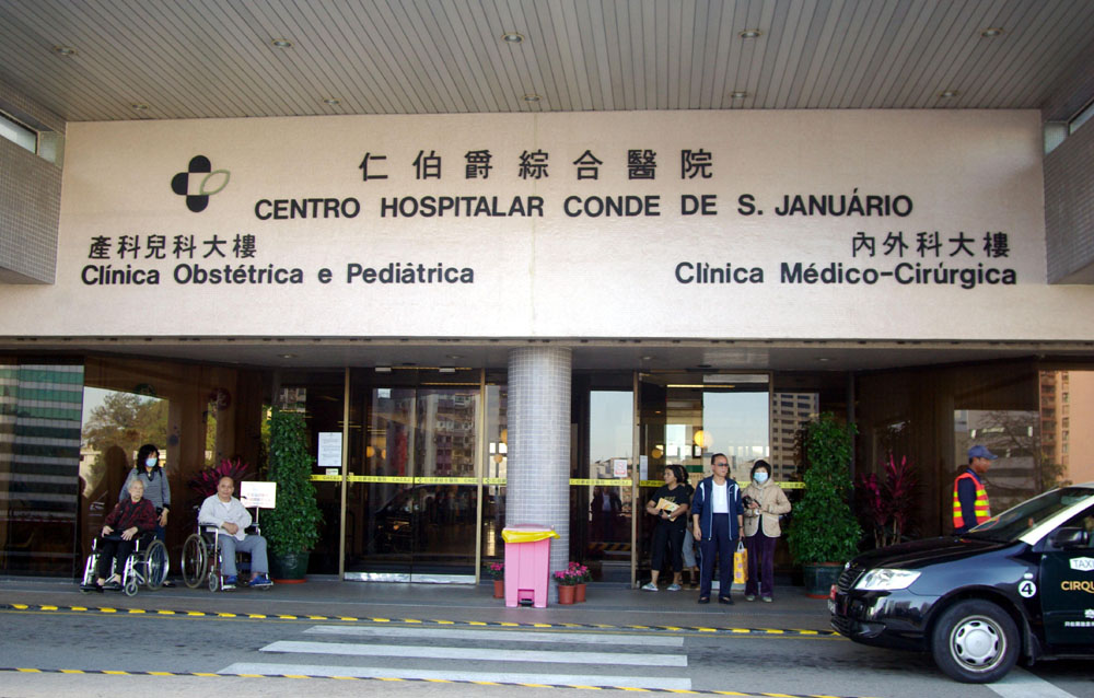 Woman became Macau’s first swine flu fatality