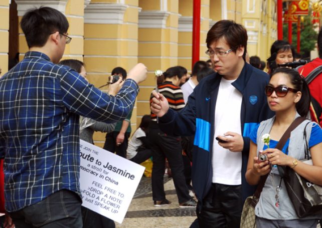 Activists launch ‘Jasmine rally’ on main square