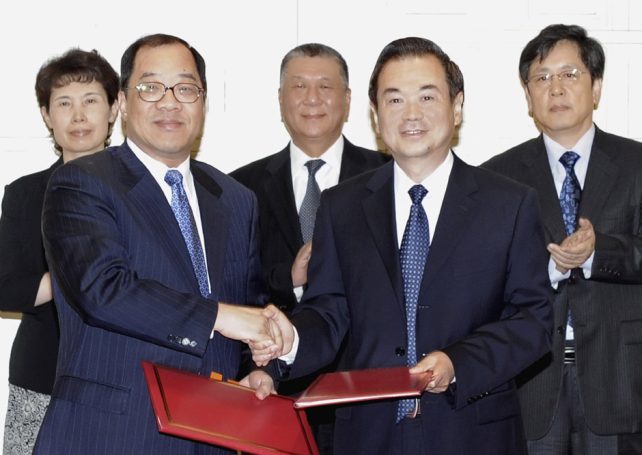 Macau and Beijing sign protocol to prevent double taxation and tax evasion